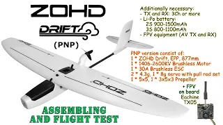 ZOHD Drift, 877mm Wingspan, Brushless, EPP (PNP) Assembling and flight test + Eachine TX05 on board