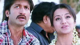 फिर एक मोस्ट वांटेड | Phir Ek Most Wanted (Sankham) | Climax Scene | Gopichand, Trisha | Part - 5