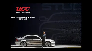 UCC Mercedes Benz Premium Collection - Mercedes Benz CLK DTM AMG Unboxing and Showcase