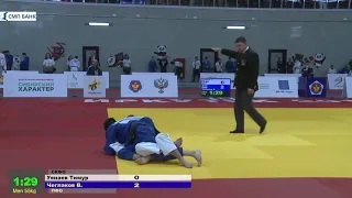 55 kg Уянаев Т Чеглаков В 26 11 2017 Т3 Первенство России до 21 года, ИРКУТСК