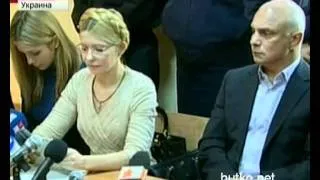 Тимошенко грозит срок по нескольким делам