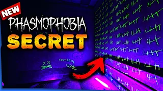 I Found the NEW ASYLUM SECRET | Phasmophobia