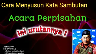 Tutorial pidato ~ Penyampaian kesan dan pesan perpisahan untuk kata sambutan perpisahan (apapun)