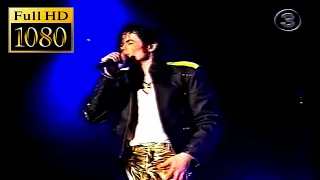 Michael Jackson - Jackson 5 Medley - HIStory Tour Gothenburg 1997 (1080p 60fps)