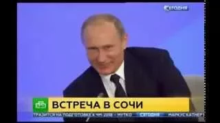 президентов Владимир Путин и Александр Лукашенко встреча в сочи "разбавляем российское молоко водой"