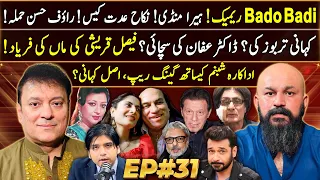 Dr Omer Adil - EP 31 | Kahani Tarbooz Ki | Bado Badi | Actress Shabnam Case | Haseeb Khan