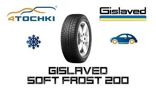 Зимняя шина Gislaved Soft Frost 200 на 4 точки. Шины и диски 4точки - Wheels & Tyres