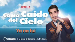 Yo No Fui 🌤 - Omar Chaparro [Audio Oficial]