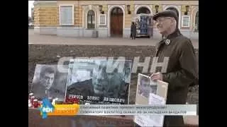 Неизвестные вандалы разгромили нижегородский мемориал Борису Немцову