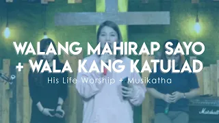 Walang Mahirap Sayo + Wala Kang Katulad | Breakthrough Worship