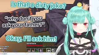 Rushia was about to ask her father about the meaning of dirty joke from her viewer [Hololive]