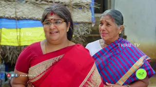 KALYANA VEEDU | TAMIL SERIAL | COMEDY | GOPI FAMILY DISCUSSION TO KANNAN