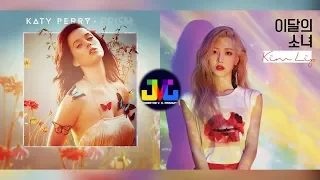 Katy Perry & Kim Lip (Loona) - Spiritual Eclipse (Mashup Video)