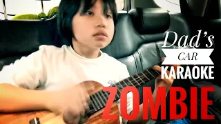 Zombie/Cranberries, covered by Feng E, ukulele