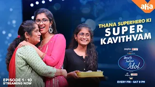 Vagdevi is singer also, poet also | Telugu Indian Idol streaming now