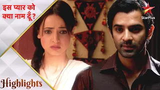 Iss Pyar Ko Kya Naam Doon? | Arnav ke paas hain 12 din Khushi ka dil jeetne ke liye!