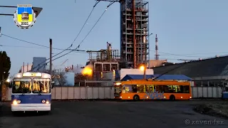 Черкасский троллейбус- Ноябрь 2021 / Cherkasy trolleybus- November ​2021