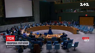 Пожежа на ЗАЕС стала приводом для термінового засідання Ради безпеки ООН