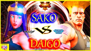 『スト5』Sako(メナト) 対 ウメハラ(ガイル)  ｜Sako(Menat) VS Daigo Umehara(Guile)『SFV』 🔥FGC🔥