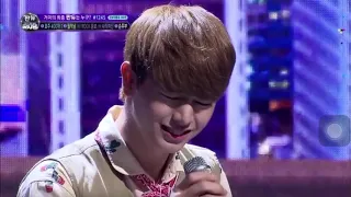 Please forget me - Yook Sungjae/ Rose / Gummy (Fantastic Duo)