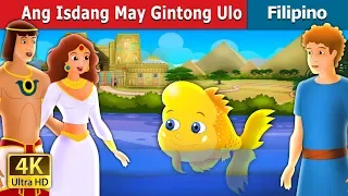 Ang Isdang May Gintong Ulo | The Golden Headed Fish Story in Filipino | @FilipinoFairyTales