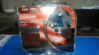 Лампы Osram Н4 Night Breaker Laser. Реальный отзыв.