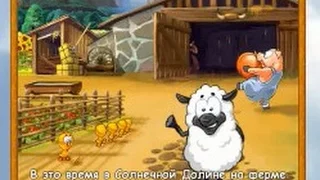 Вороны яйцемёты!!! Супер корова - часть 12!!!