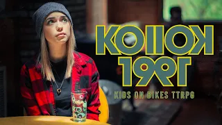 Kids on Bikes TTRPG "Combat Of Horsemen" | KOllOK 1991 [1x14]