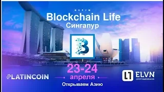 ПЛАТИНКОИН PLATINCOIN Вебинар от Алекса Райнхардта Супер новости, ответы на вопросы 01 03 19