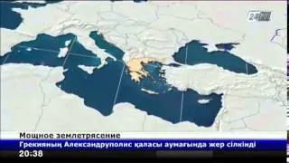 Мощное землетрясение магнитудой 7,2 произошло в Греции