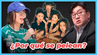 ¿NEWJEANS ENGAÑADAS? 🤔 HYBE ACUSA a MIN HEEJIN de MANIPULAR al GRUPO