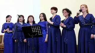 «Подякуй Господу», жіночий ансамбль, громада міста Гребінка.