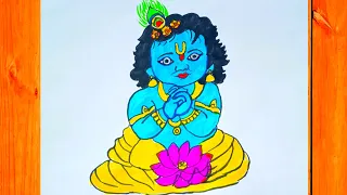 Krishna Drawing Easy Step By Step । Lord Krishna Drawing।