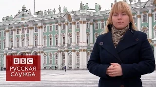 Путин и его команда: начало - BBC Russian