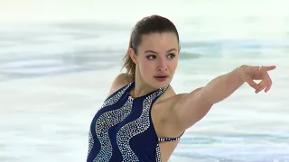 Kristen SPOURS GBR Ladies Short Program EGNA-NEUMARKT 2017