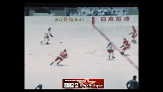 1977 USSR - Winnipeg Jets (Canada) 7-5 Friendly ice hockey match, review 1