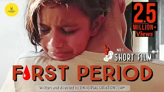 My First Period Short Film 2021 | Brother Helping In Sisters First Periods | Universal Creations