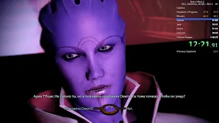 Mass Effect 2 Speedrun 1:35:22 (DLC, NG+, No One Left Behind, Glitchless)