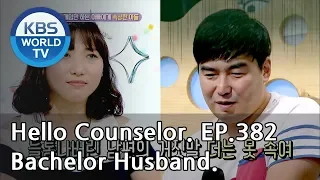 I've sacrificed in my life but he seems to enjoy hobbies still[Hello Counselor ENG,THA/2018.10.08]