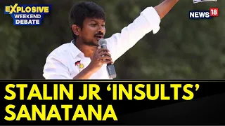 Udhayanidhi Stalin | Stalin Jr Guilty of Hate Speech After Making Remarks On Sanatan Dharma | News18