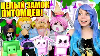 СТРОИМ КОРОЛЕВСТВО ЖИВОТНЫХ! Roblox Animal Kingdom Tycoon