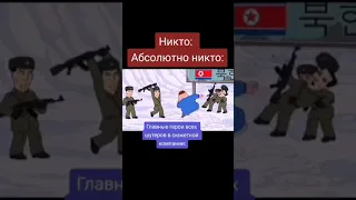 игровые приколы 😂