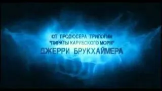 Трейлер к фильму "Ученик чародея" / "The Sorcerers Apprentice" 2010