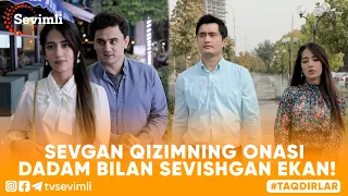 SEVGAN QIZIMNING ONASI DADAM BILAN SEVISHGAN EKAN!