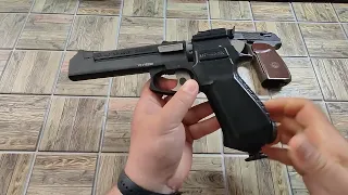 Пневматический пистолет МР 651 К