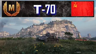 Т-70  🍂 КРЕПЫШ