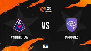 Winstrike Team vs Mind Games, Winline D2CL 2022 Season 7, bo3, game 2 [Gromjkeee & Inmate]