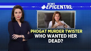 Sonali Phogat Death | Were Sonali's Aides Ordered To Drug Her? | News Epicentre With Marya Shakil