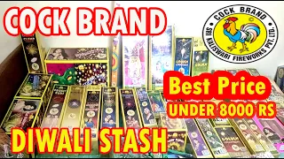 Cock Brand Fireworks| Diwali Stash | Cheap & Best Price|  Crackers| Murga Chaap Patakhe|SkyShot