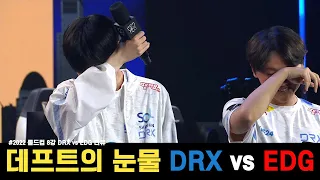 은퇴를 바라봤던 선수의 롤드컵 4강 진출 [2022 롤드컵 8강 DRX vs EDG]